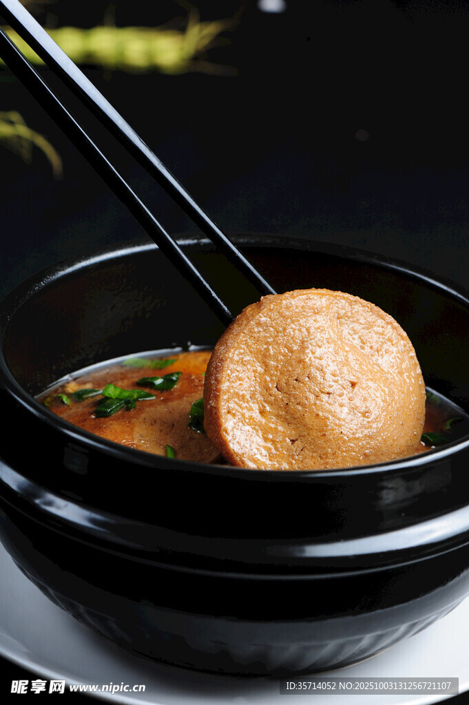 美味肉丸湯