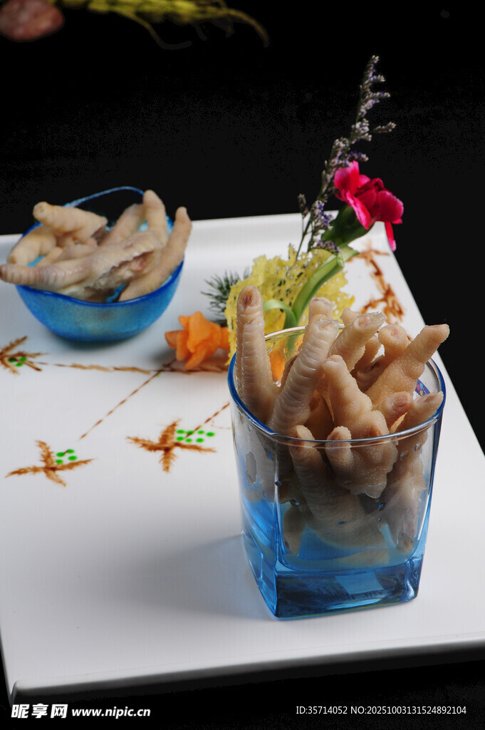 精致海鮮拼盤美食展示