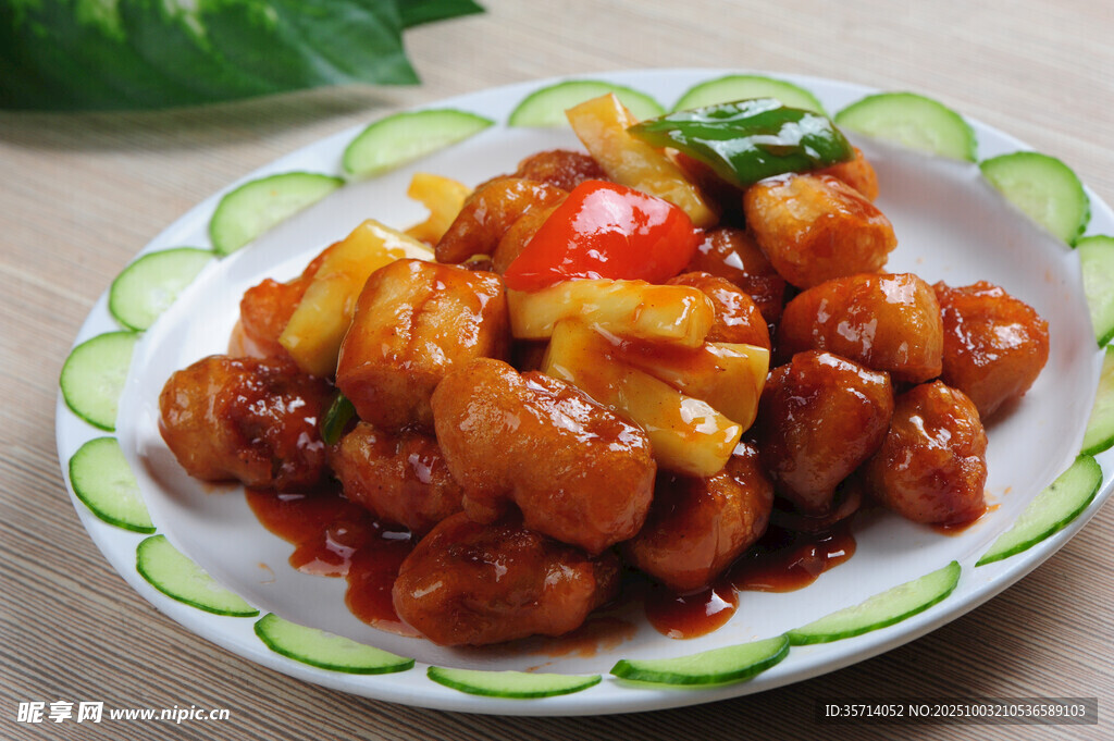 美味糖醋咕嚕肉