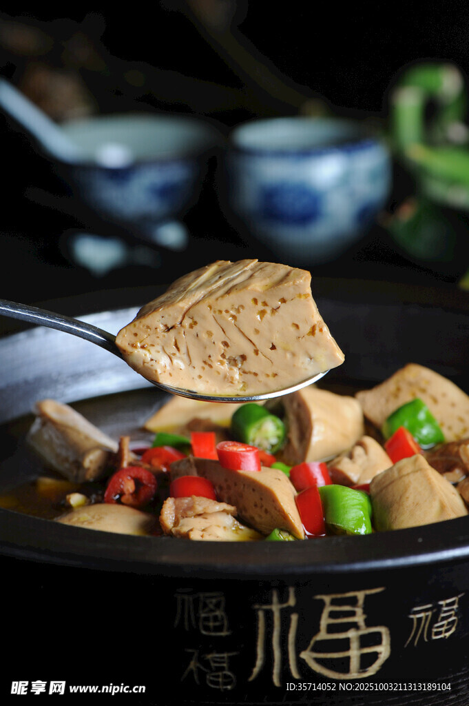 香煎豆腐配多彩時(shí)蔬