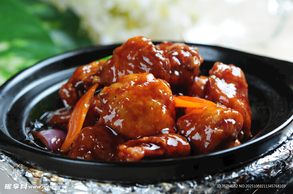 鐵板美味肉