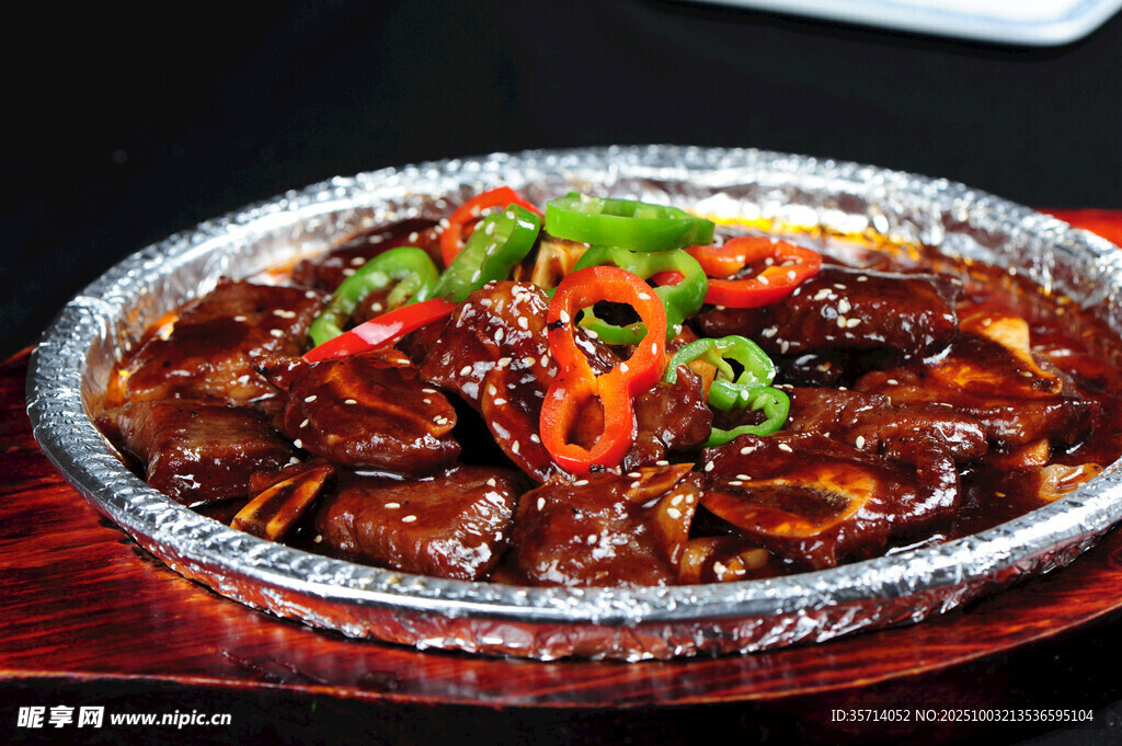 鐵板黑椒牛肉