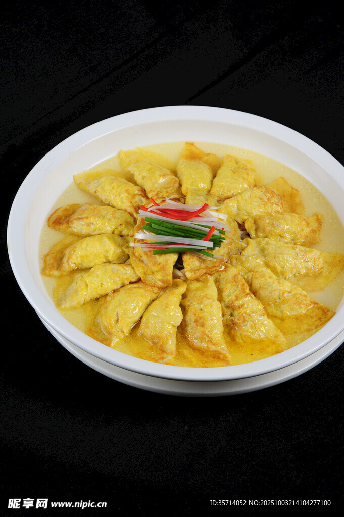 美味金湯蛋餃