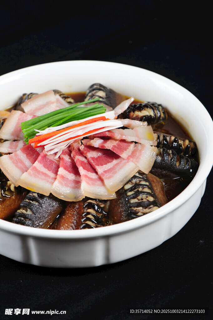 美味臘味合蒸