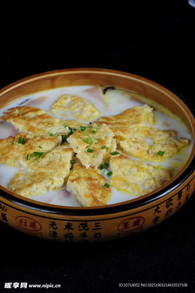 美味蒸餃鮮香誘人