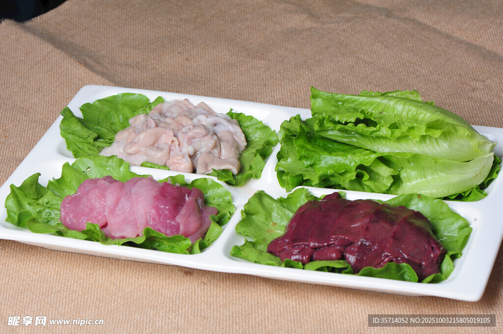 新鮮生肉拼盤