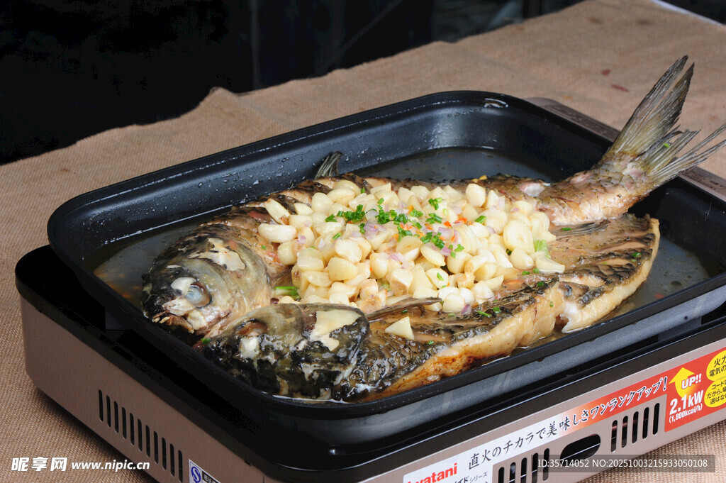 美味蒜蓉烤魚