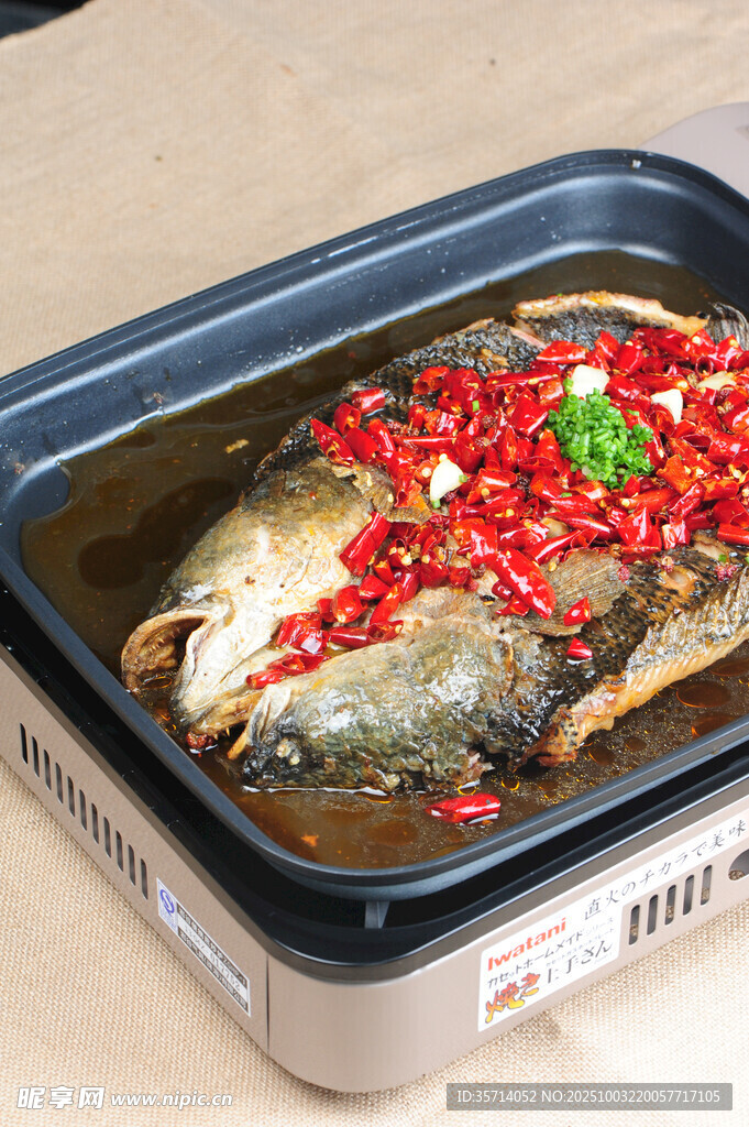 香辣烤魚(yú)美味誘人