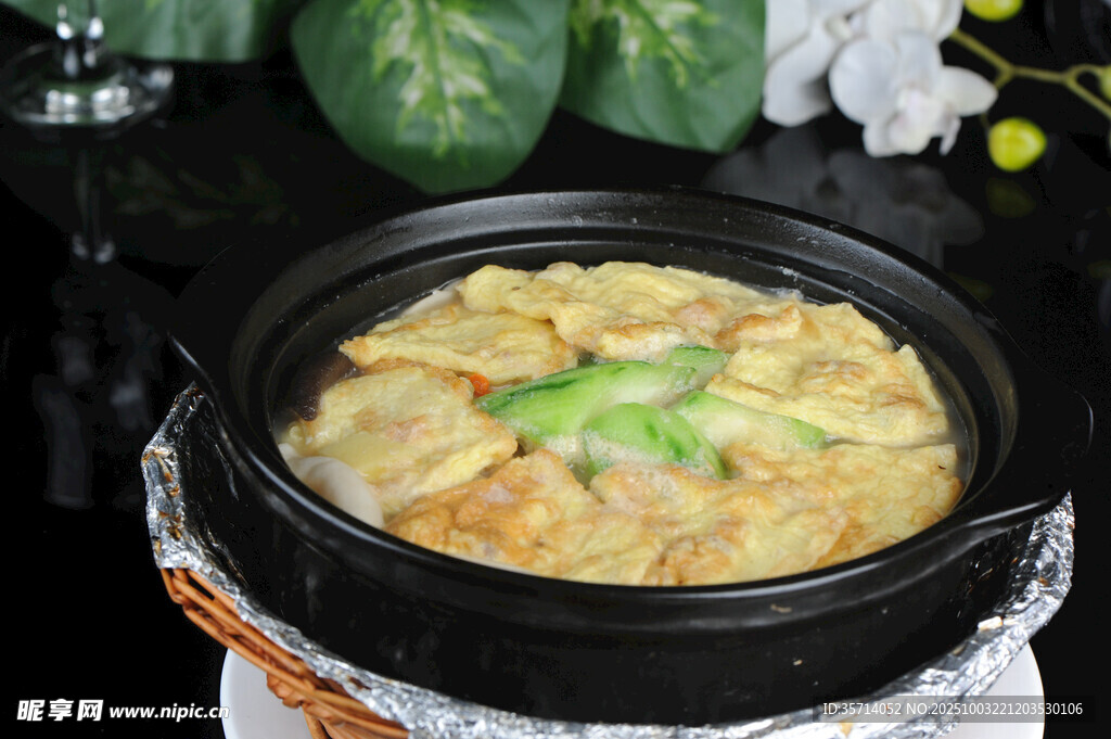 砂鍋美味豆腐