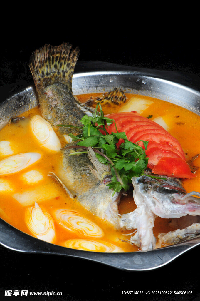 美味番茄魚湯