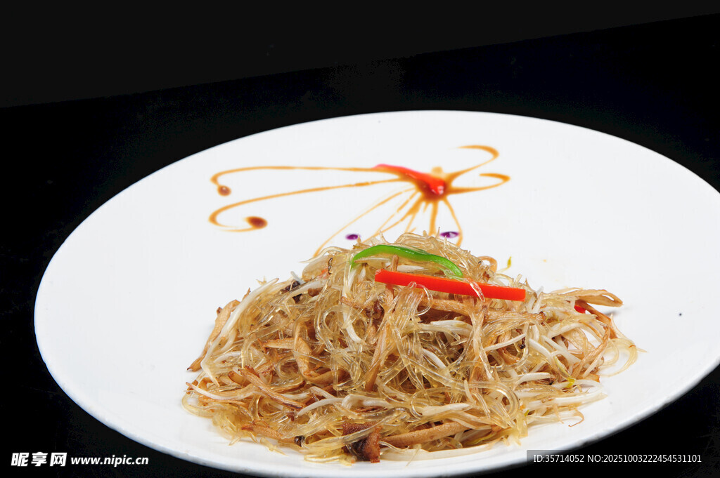美味涼拌粉絲