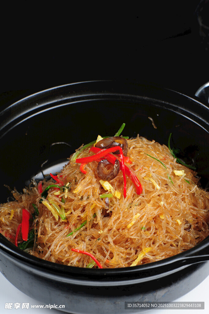 美味砂鍋粉絲