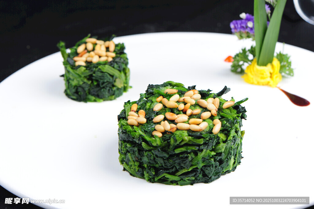 菠菜堅(jiān)果塔