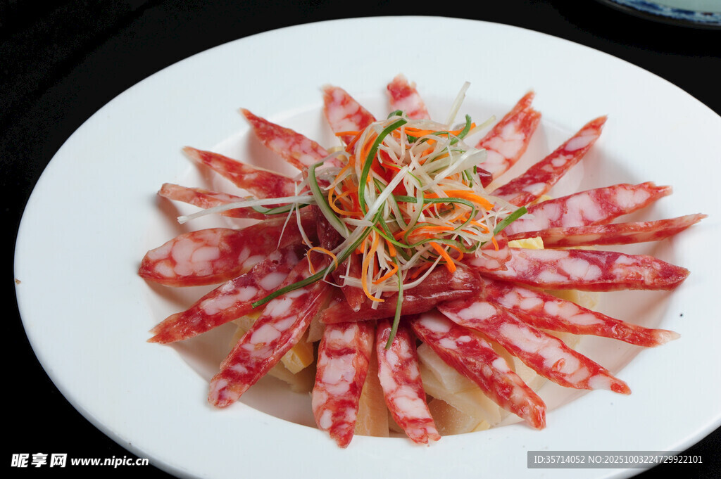 美味香腸拼盤
