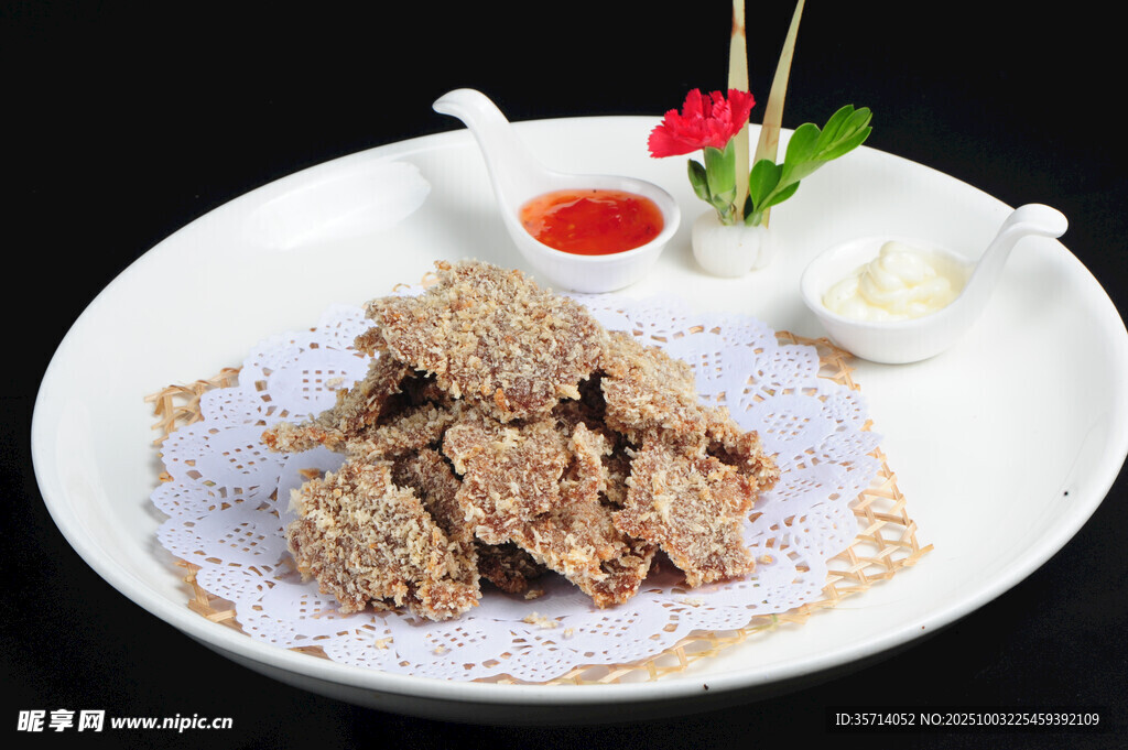 香酥炸肉配雙味蘸料
