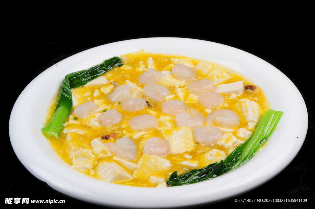 金湯豆腐蝦仁
