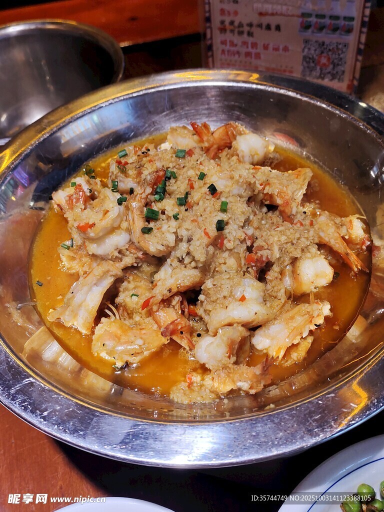 美味鮮香的特色水煮魚