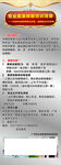 美發(fā)技能培訓(xùn)