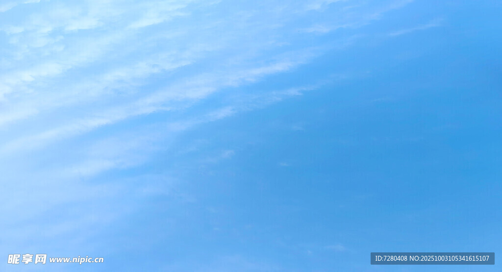 夢幻藍色天空背景圖