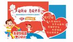 親子互動(dòng)歡樂(lè)運(yùn)動(dòng)瞬間