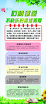 不快樂(lè)的思維陷阱