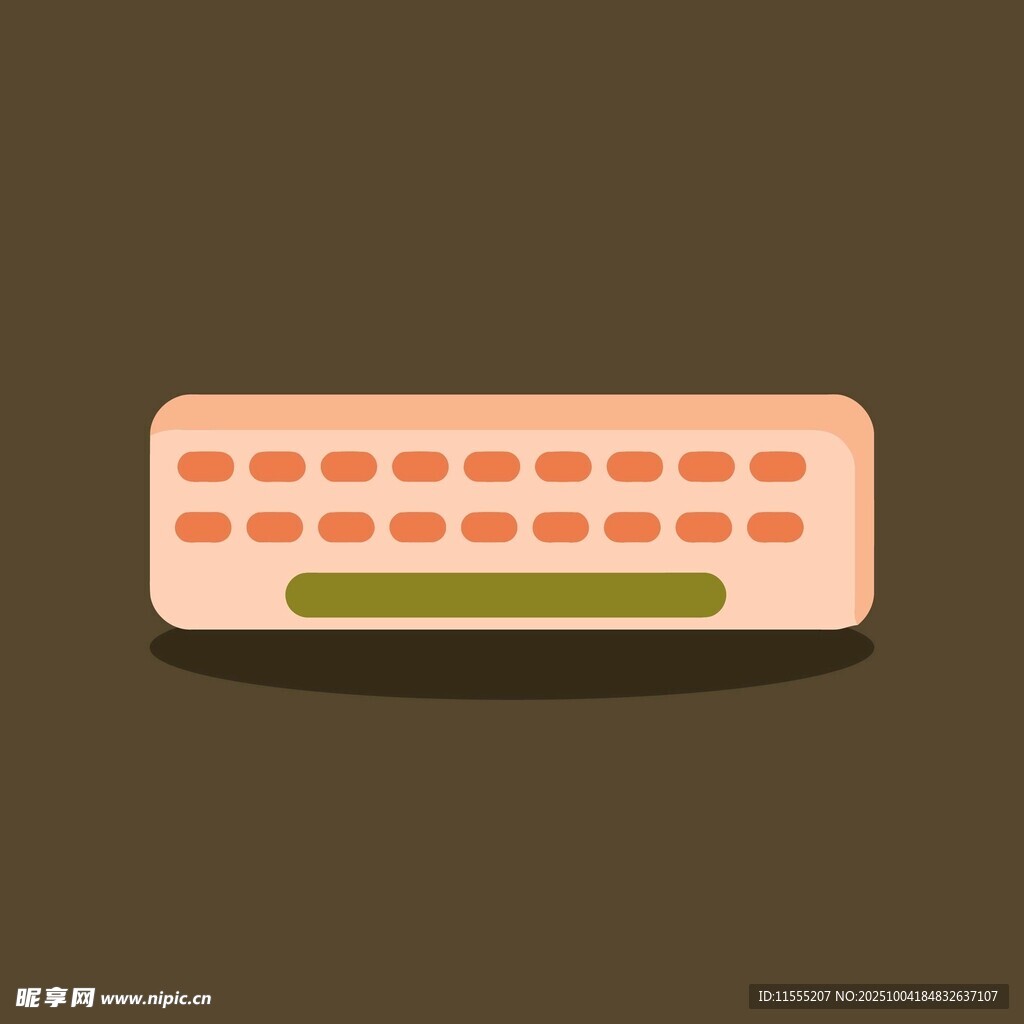橙色藥片包裝