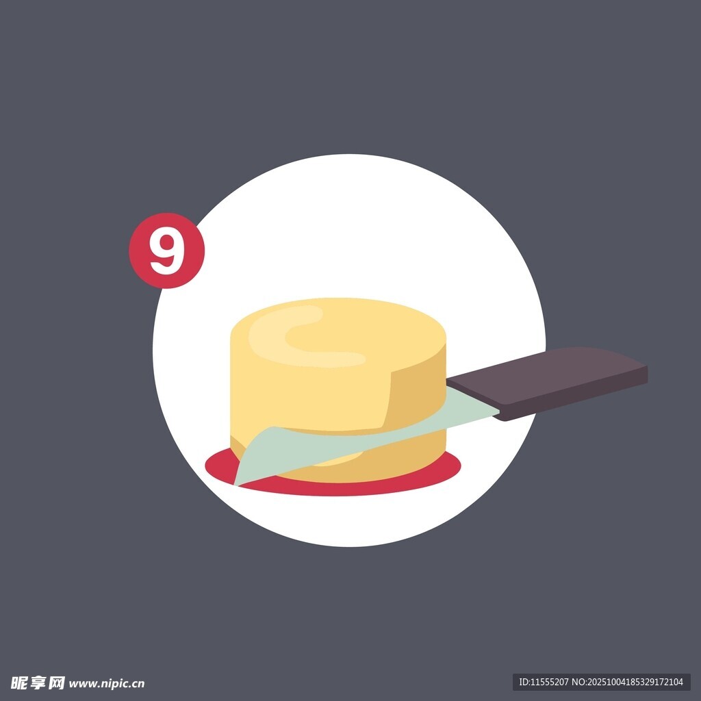簡(jiǎn)約藍(lán)色手提包設(shè)計(jì)圖