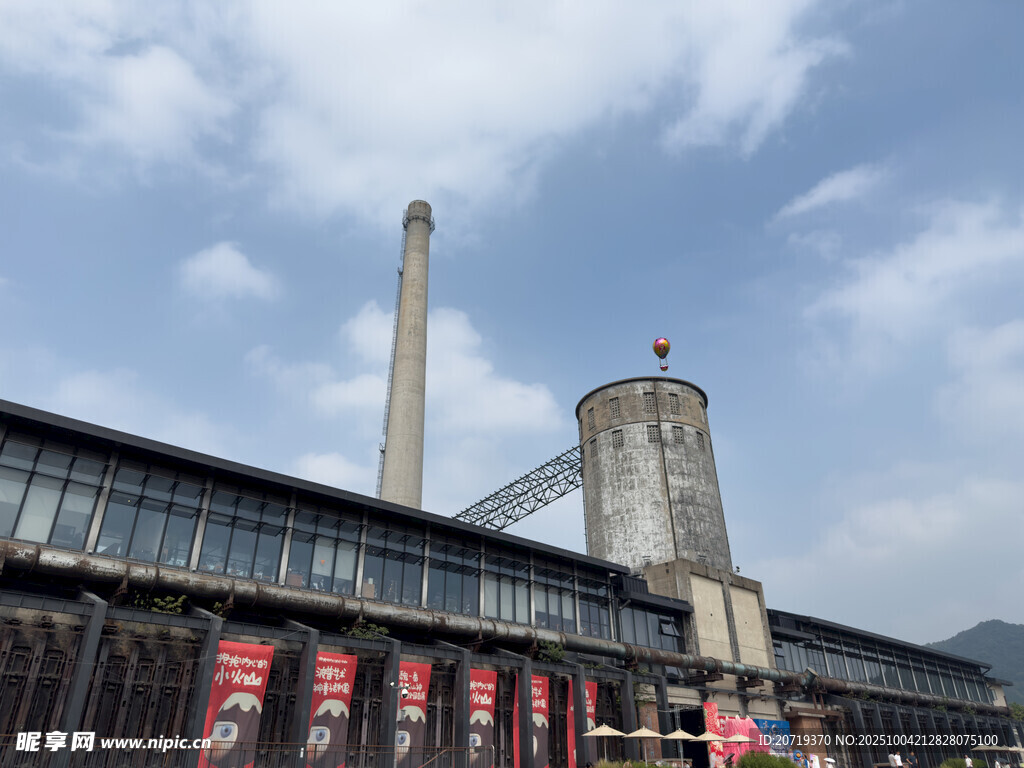 工業(yè)風建筑景觀