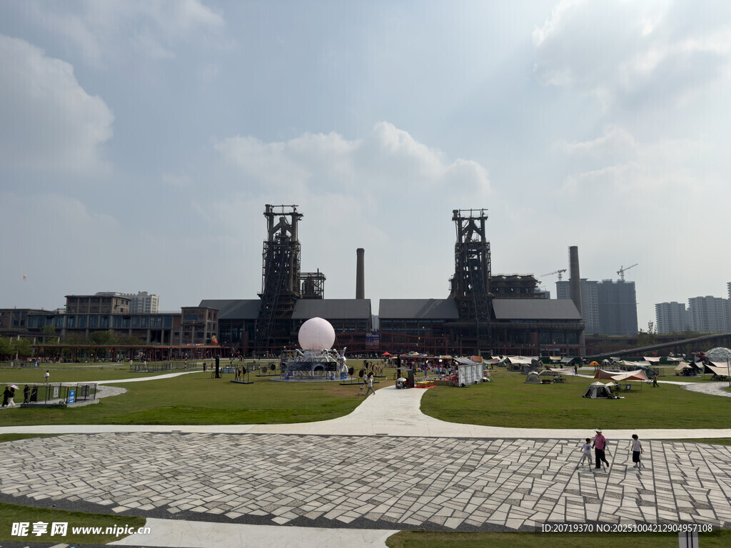 杭鋼公園