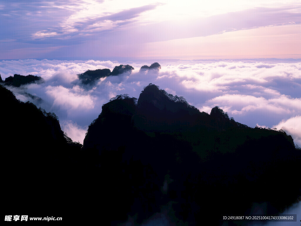 壯麗山峰 黃山風光 云海