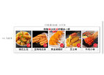多樣美食展示