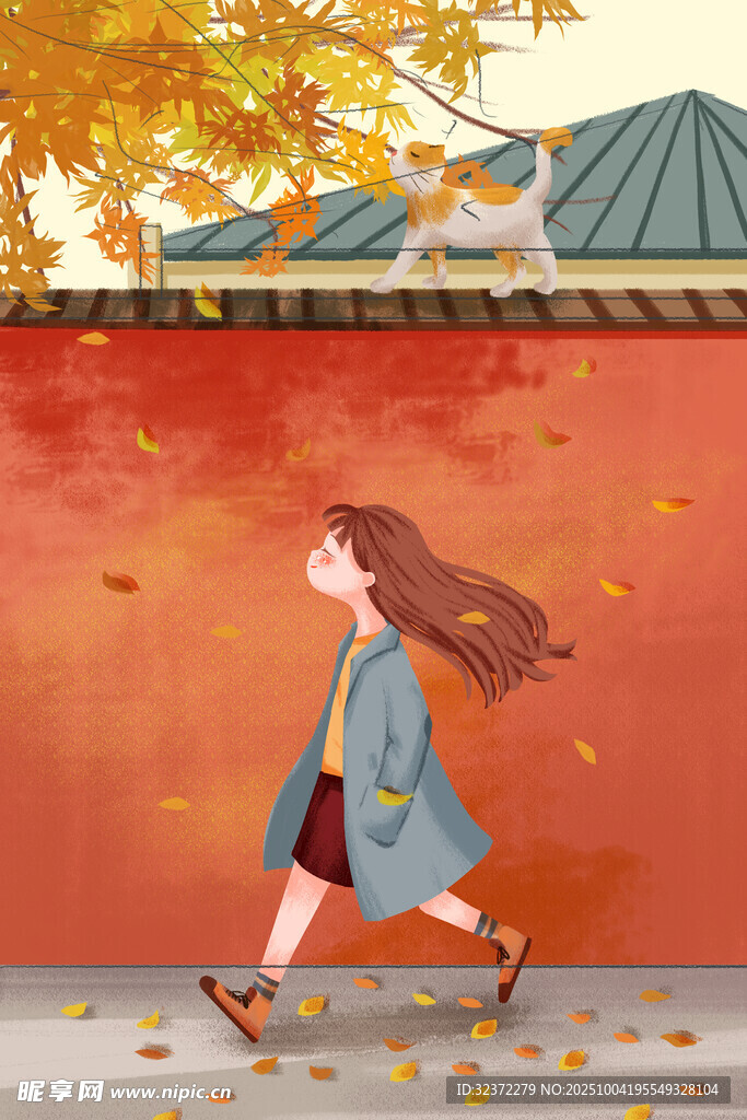 秋日女孩漫步賞景
