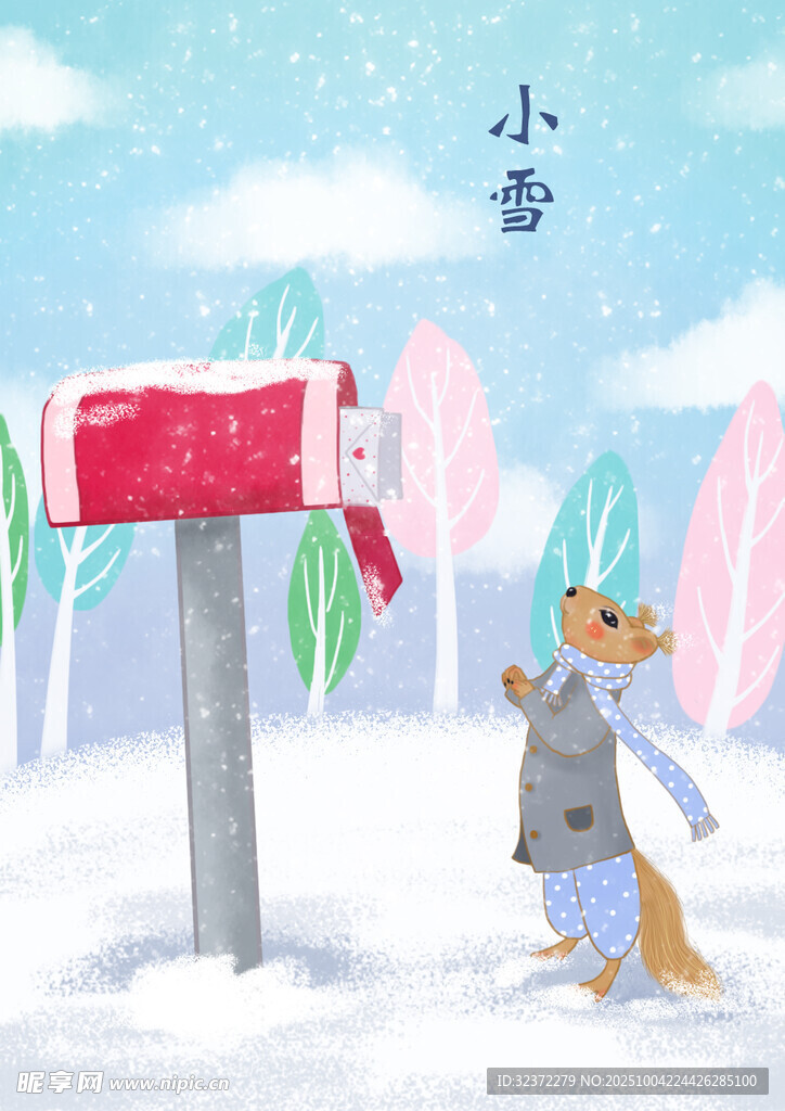 雪天松鼠與信箱的溫馨場(chǎng)景
