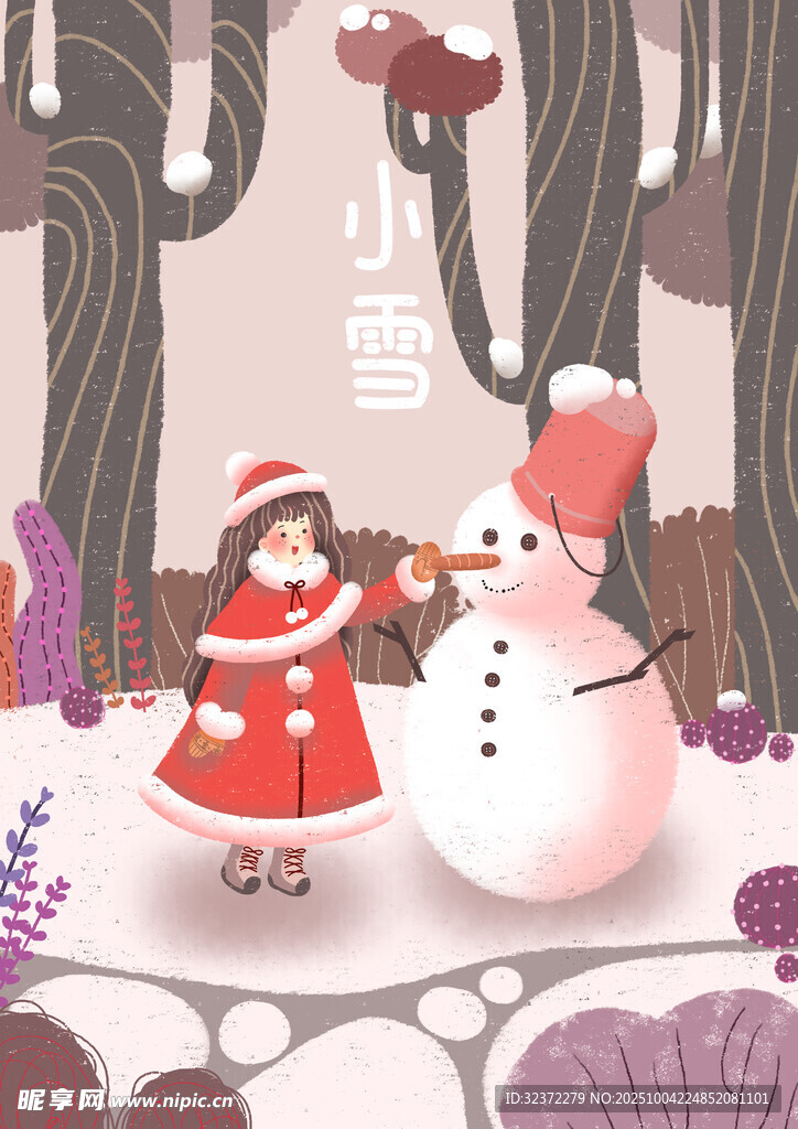 女孩與雪人在冬日森林嬉戲