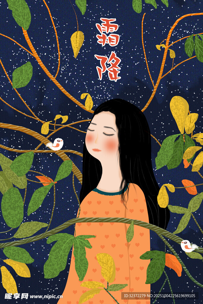女孩于枝葉間靜享詩意時光