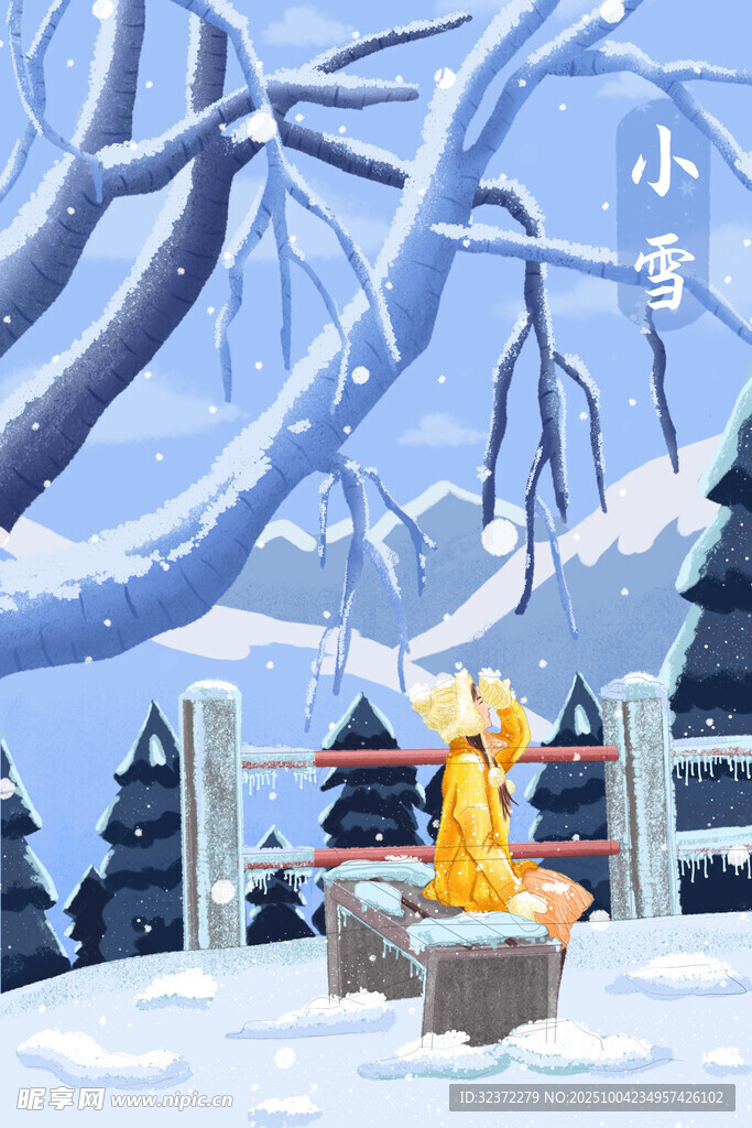 雪地中嬉戲的可愛動物