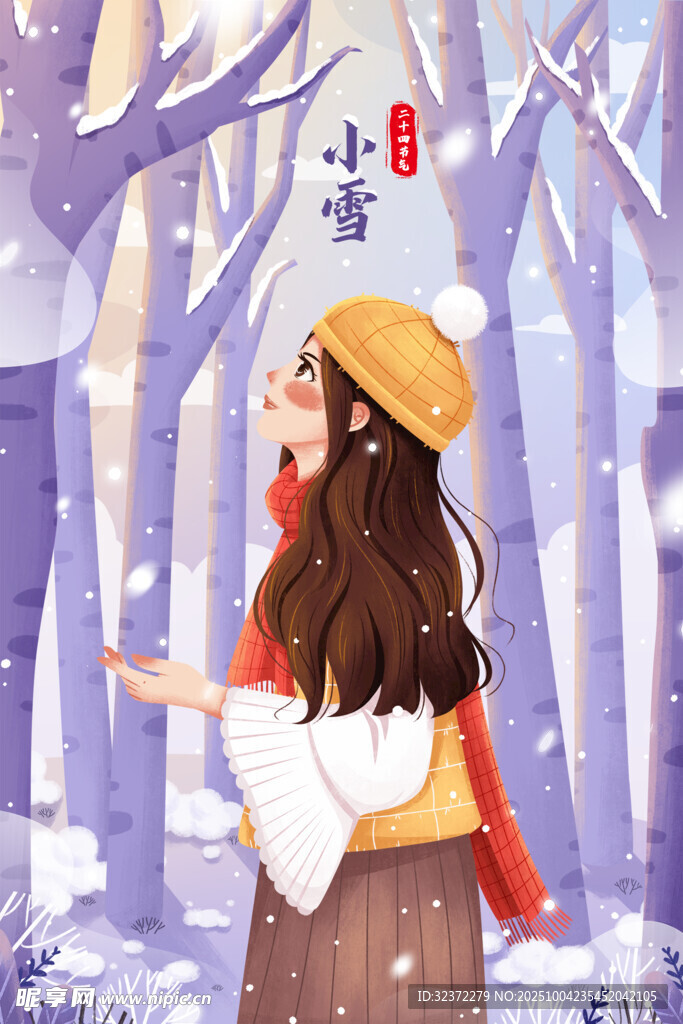 雪中少女賞景 浪漫冬日情