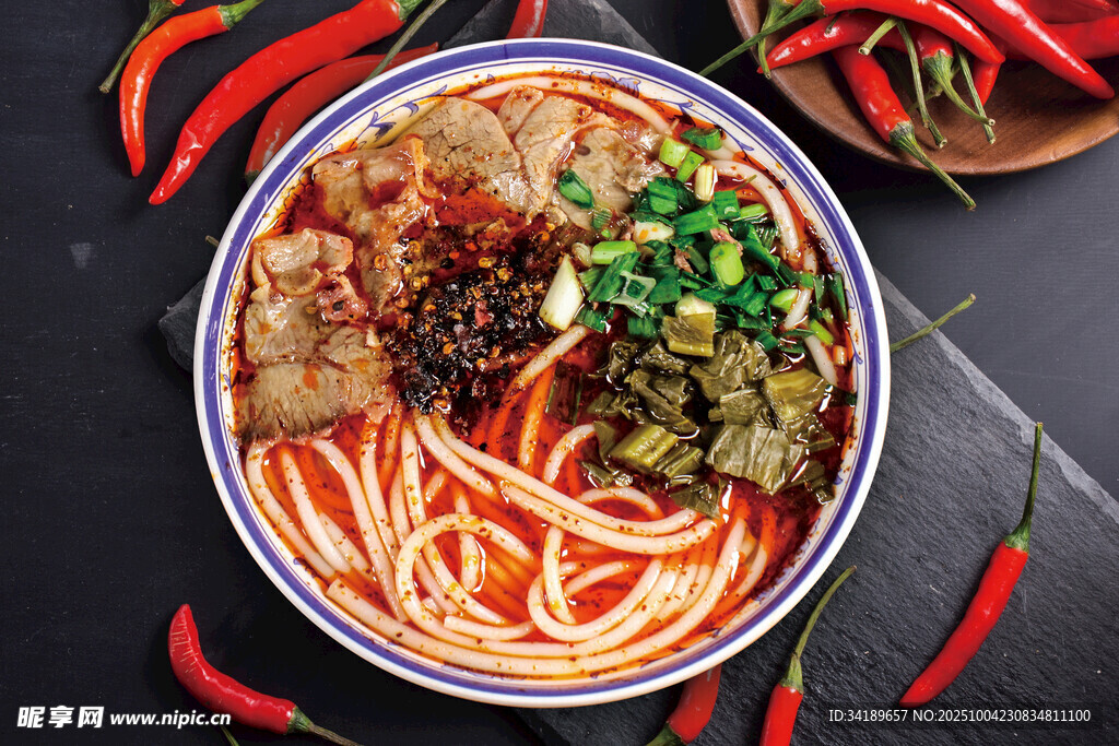 羊肉米粉