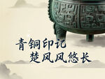 AI生畫