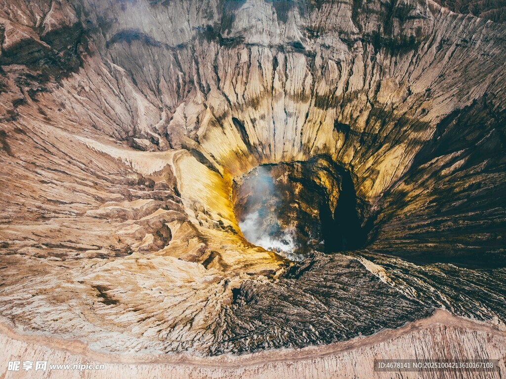 火山口壯麗景觀