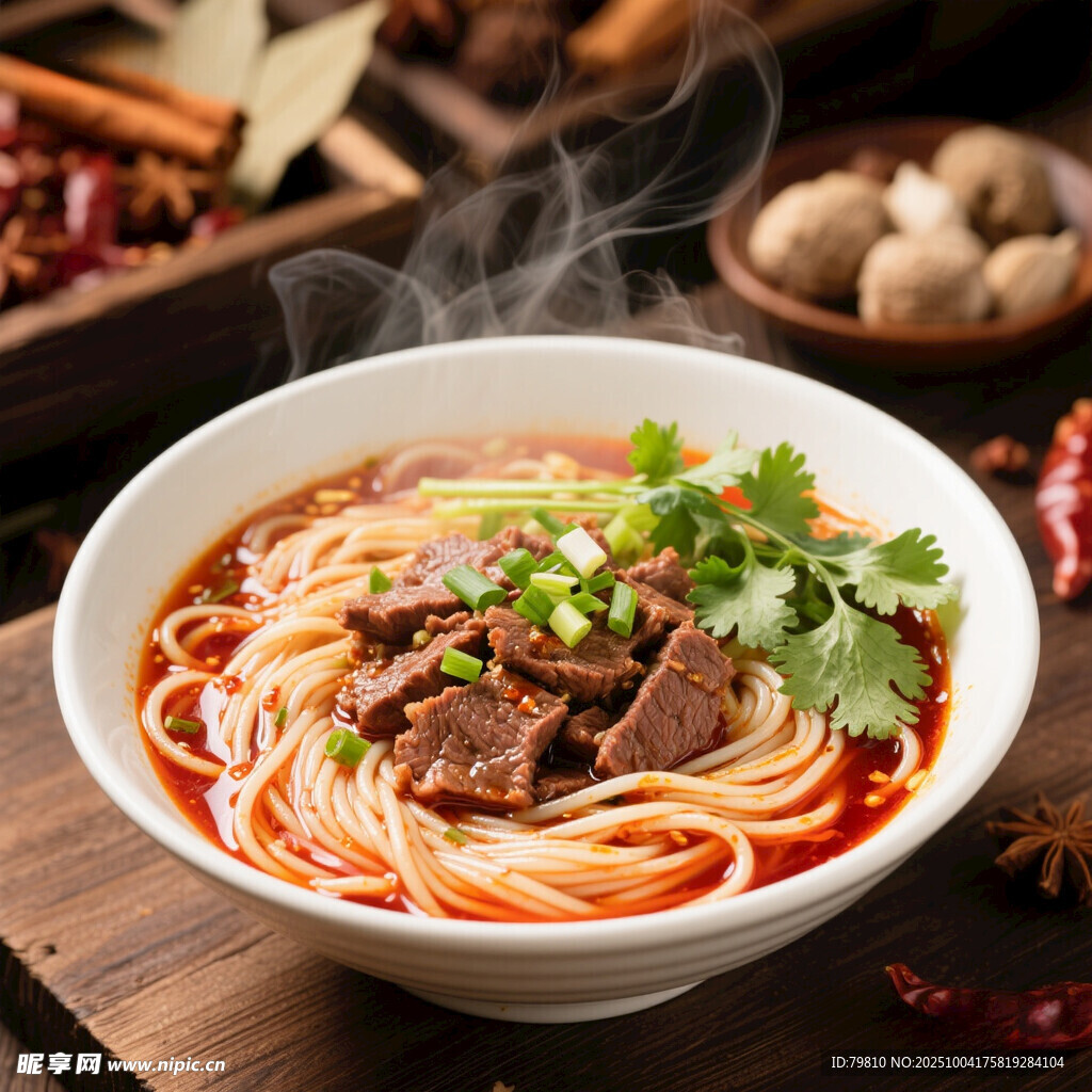 牛肉米線
