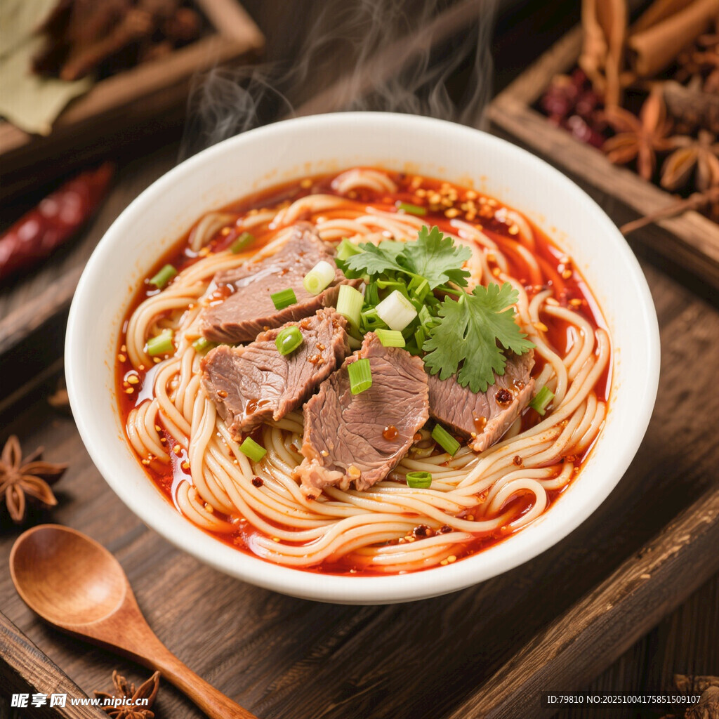 牛肉湯面