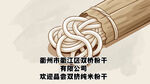 AI生畫