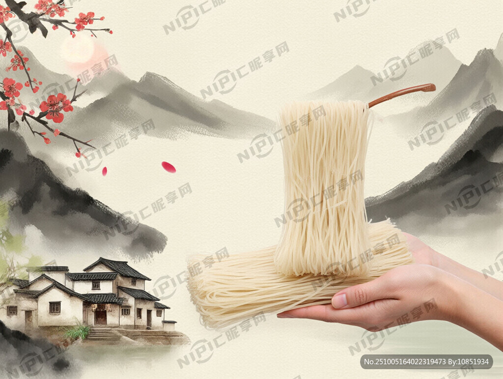 衢州市衢江區(qū)雙橋粉干有限公司歡