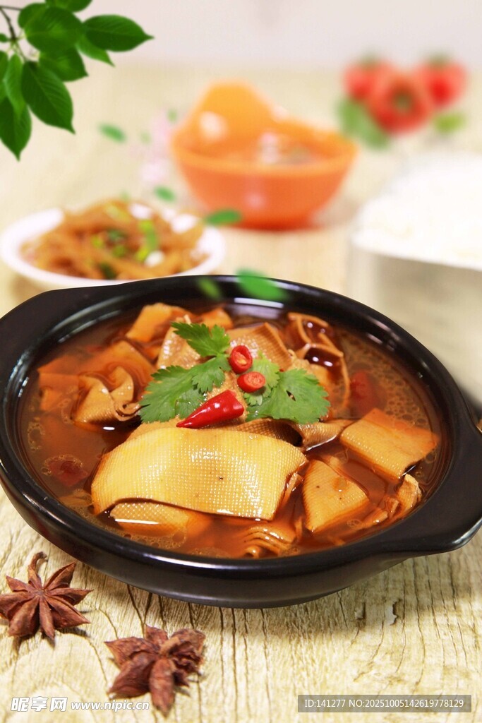 砂鍋干豆腐