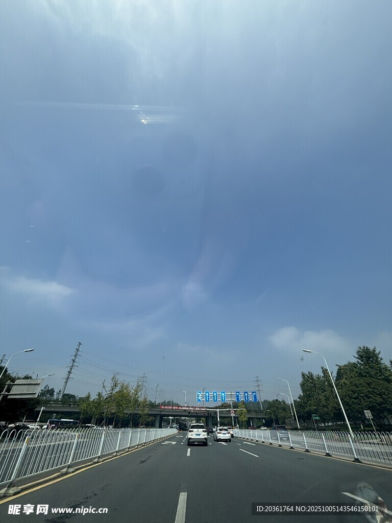 寬闊公路
