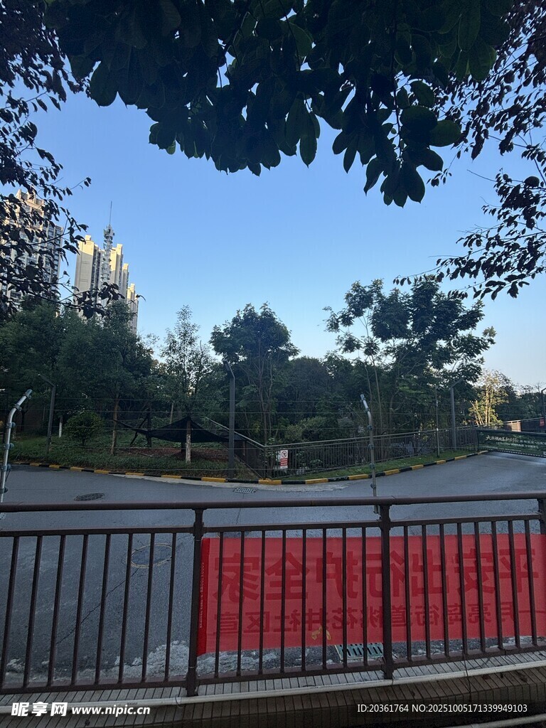戶外公園景致