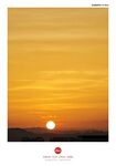 金色的天空和夕陽(yáng)