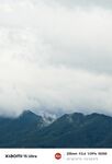 雨后山邊的云霧