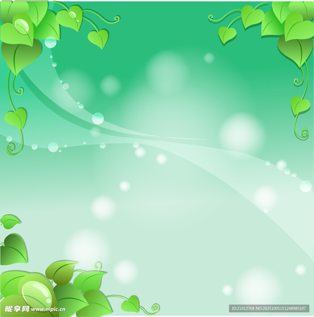 清新綠葉夢(mèng)幻背景圖